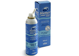 ჰიუმერი