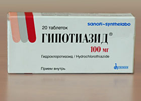 ჰიპოთიაზიდი