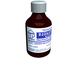 შავბალახას ნაყენი