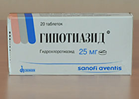 ჰიპოთიაზიდი