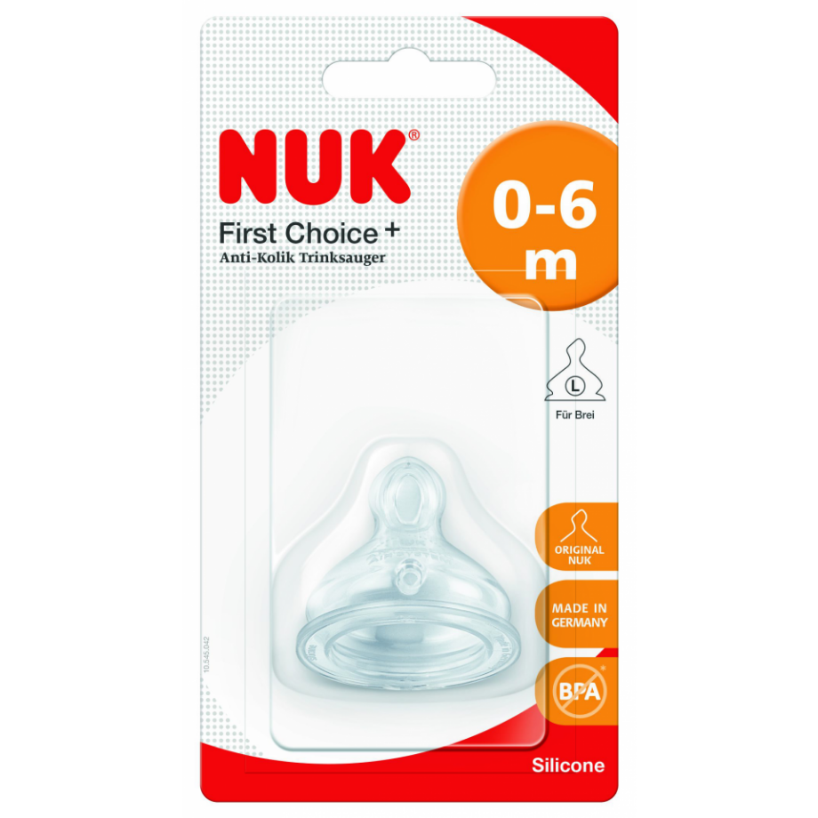 ნუკი - (FC+) საწოვარა - ფაფის