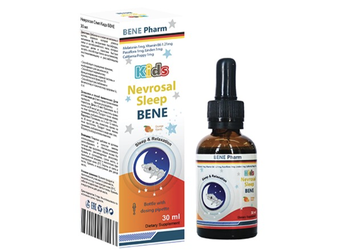 ბენე ნევროზალ კიდსი