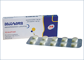 ვიკაზიდი