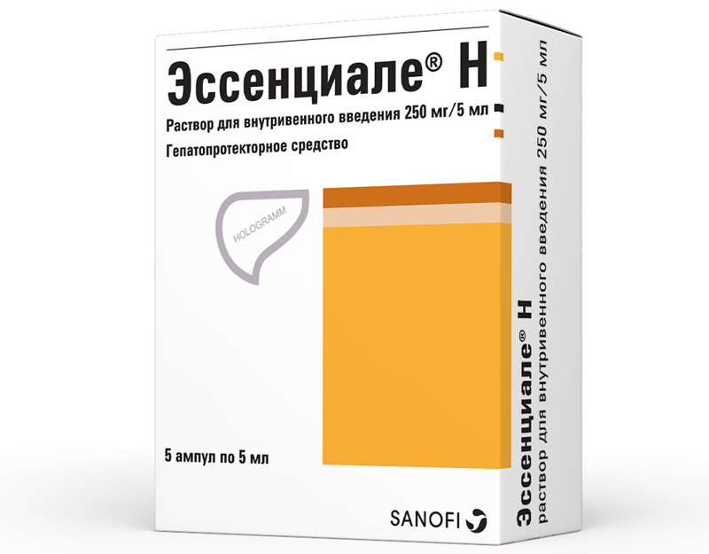 ესენციალე N