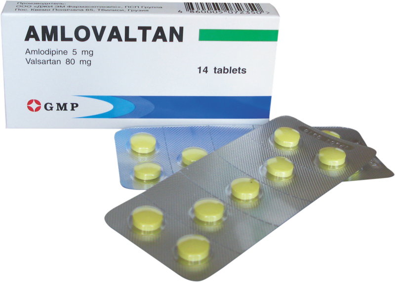 ამლოვალტანი