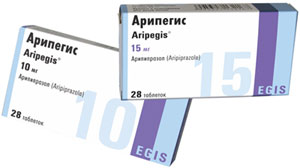 არიპეგისი