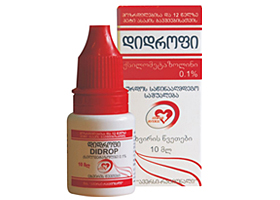 დიდროფი