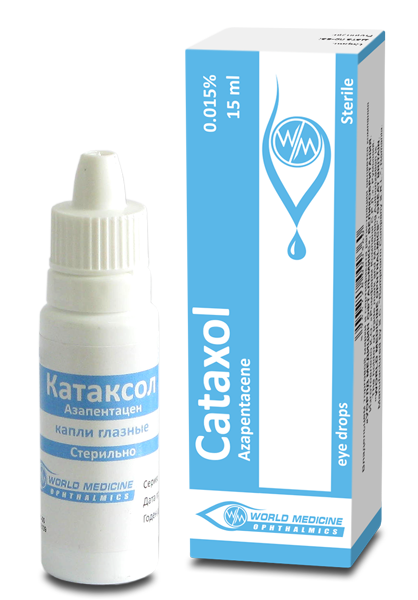 კატაქსოლი