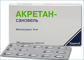 აკრეტანი-სანოველი