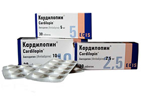 კარდილოპინი ®