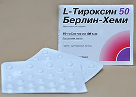 L-თიროქსინი® ბერლინ-ხემი