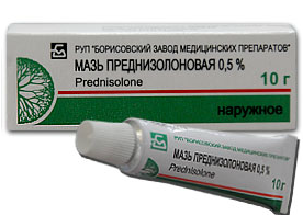 პრედნიზოლონი