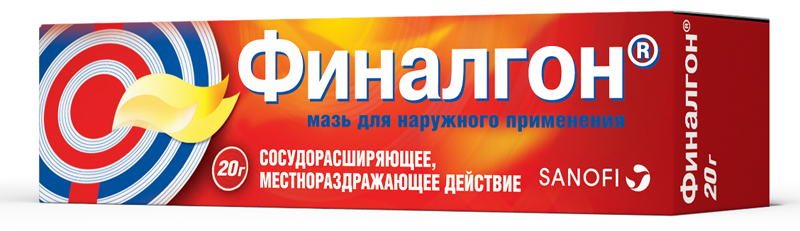 ფინალგონი