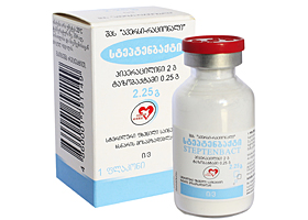 სტეპტენბაქტი