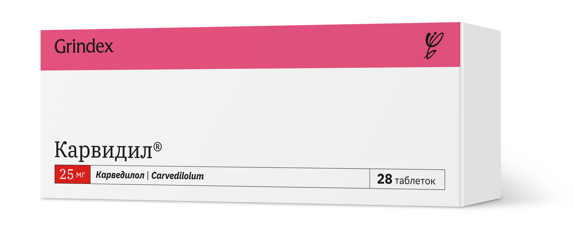 კარვიდილი