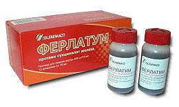 ფერლატუმი