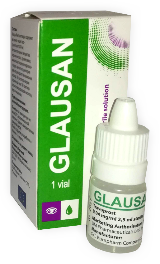 გლაუსანი