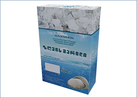 ზღვის მარილი