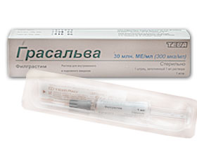 გრასალვა