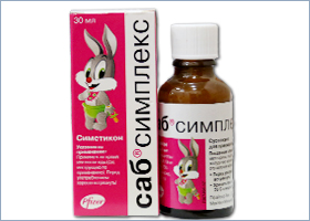 საბ სიმპლექსი