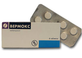 ვერმოქსი