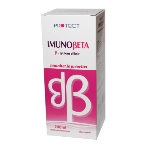 იმუნობეტა