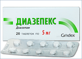 დიაზეპექსი