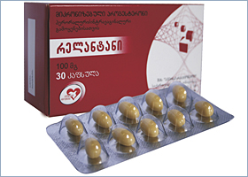 რელანტანი