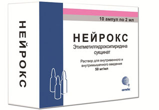 ნეიროქსი