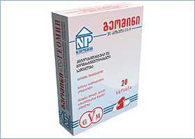 გეომინი