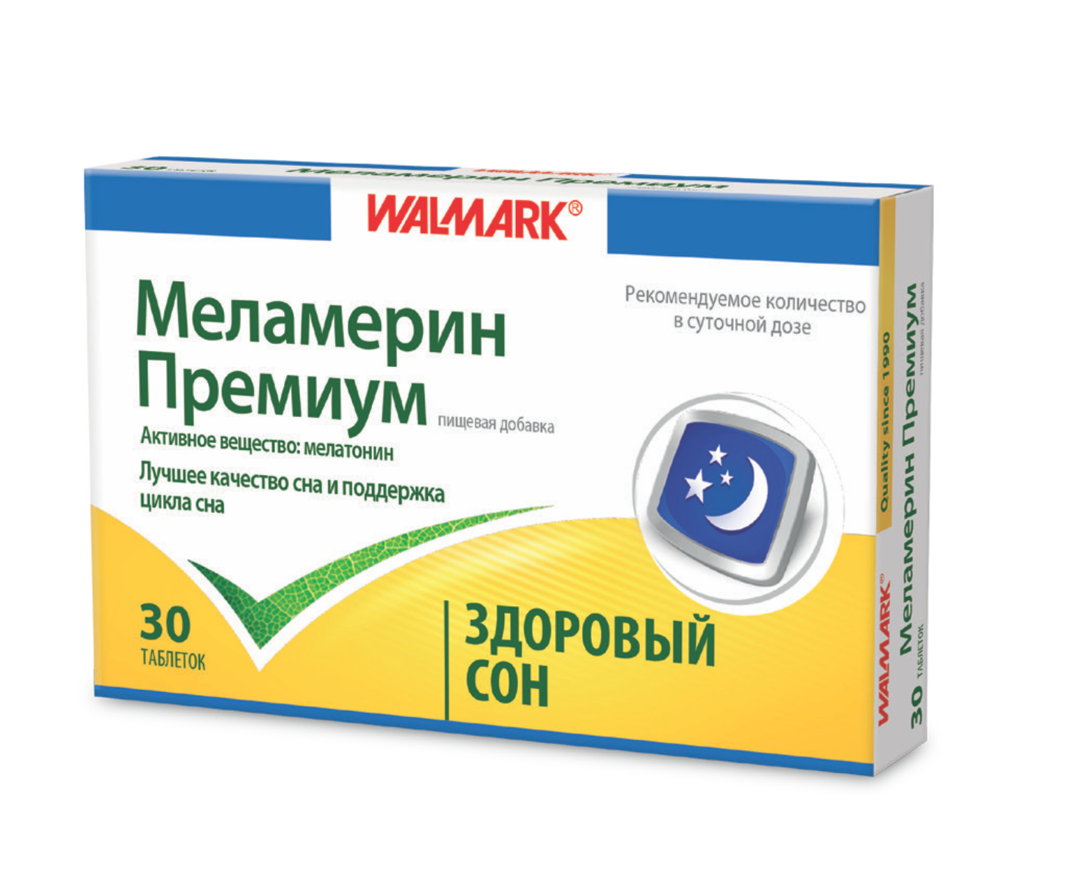 მელამერინ პრემიუმი