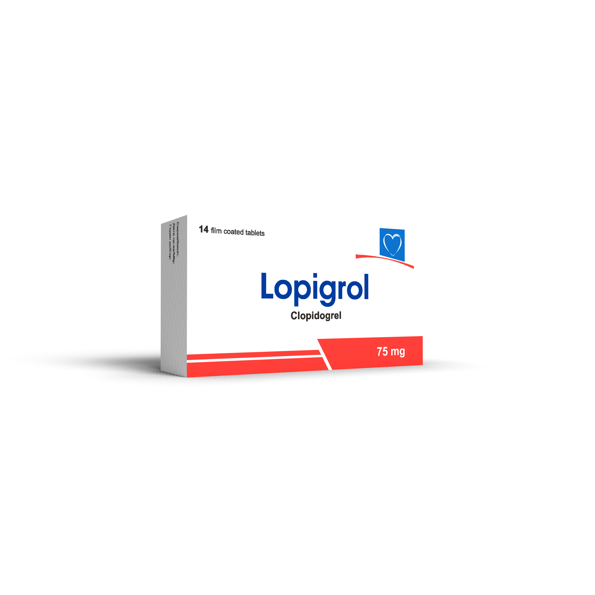 ლოპიგროლი