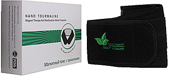 თურმალინ-ნაკრები