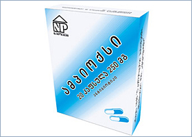 ამპიოქსი