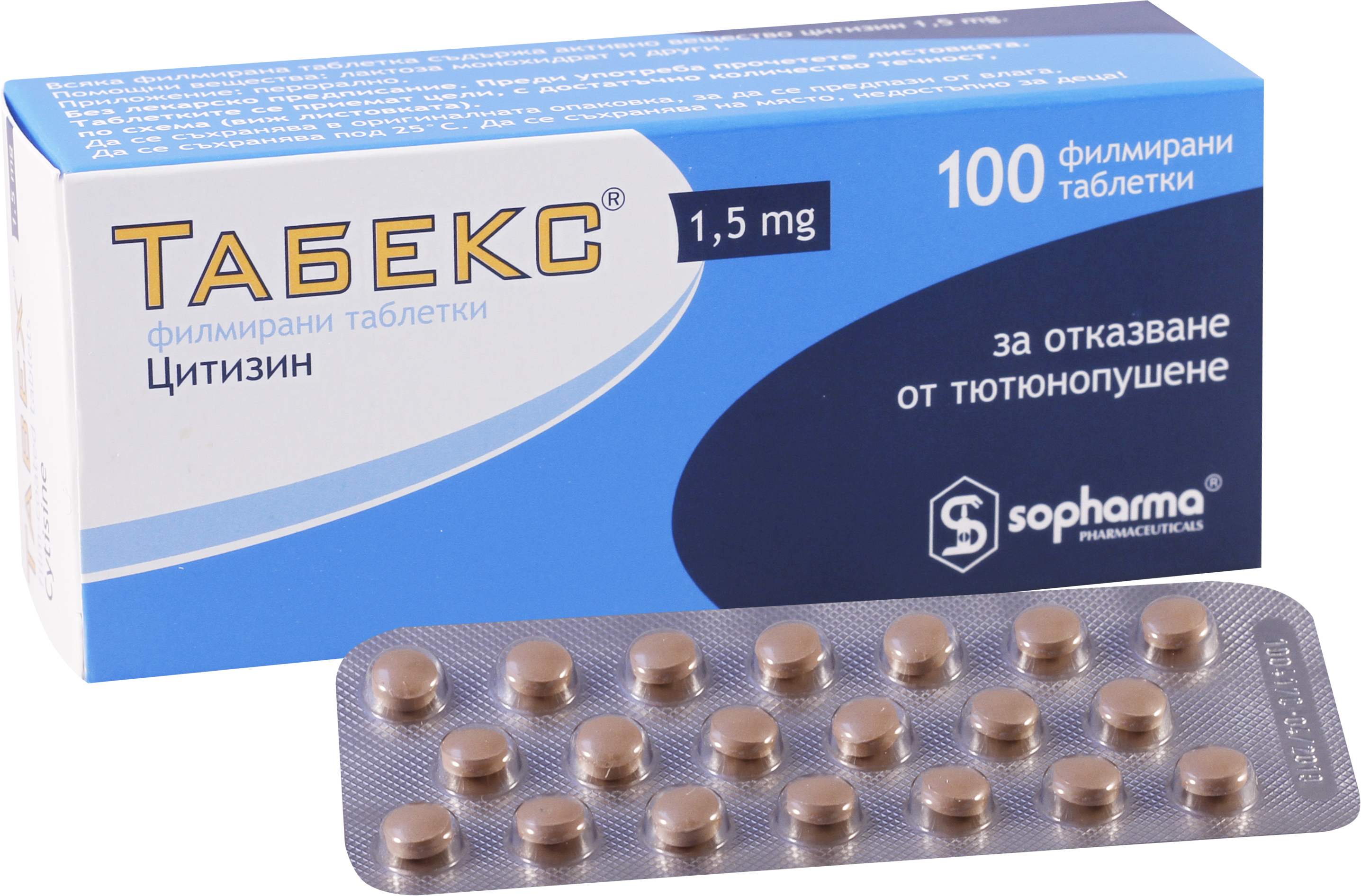 ტაბექსი