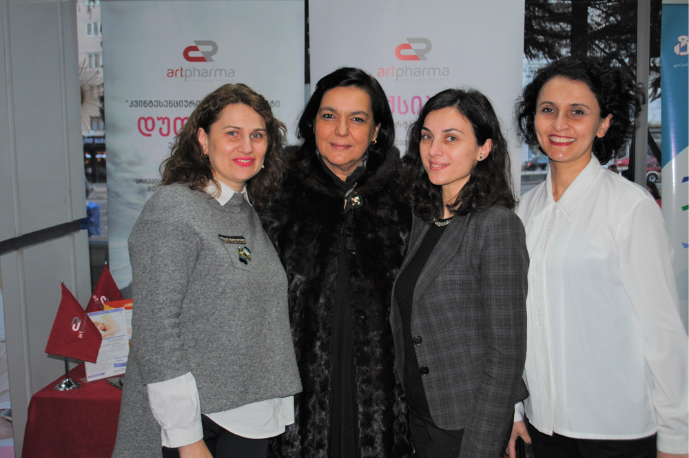 თავის ტკივილის საზოგადოების ყრილობა