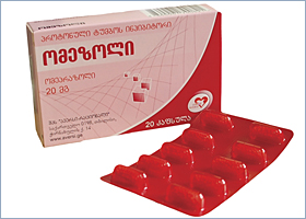 ომეზოლი