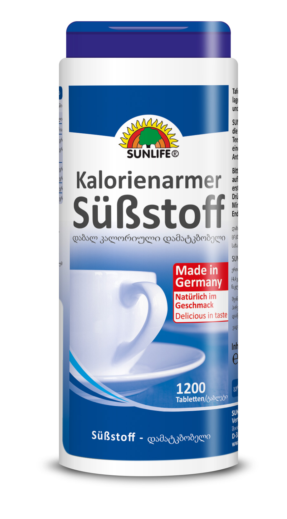 სახარინი - დაბალ კალორიული დამატკბობელი