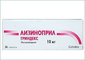 ლიზინოპრილი გრინდექსი