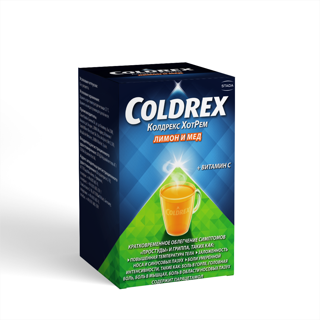 კოლდრექს ჰოტრემი ლიმნით და თაფლით