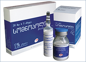 სომნოპოლი