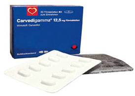 კარვედიგამა