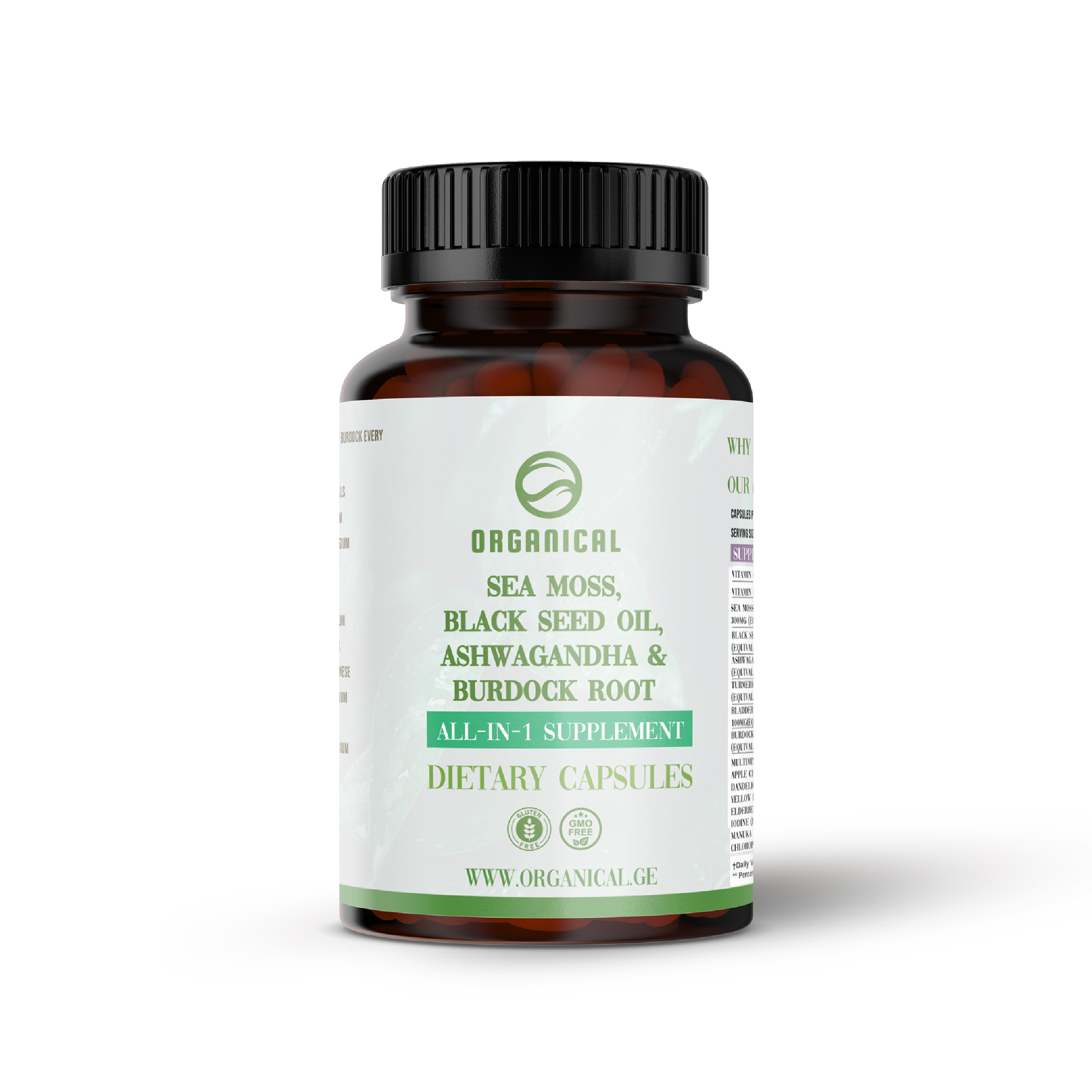 ზღვის ხავსი - მულტივიტამინი