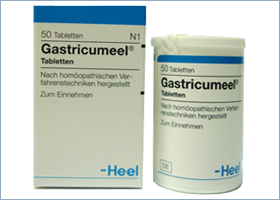 გასტრიკუმეელი