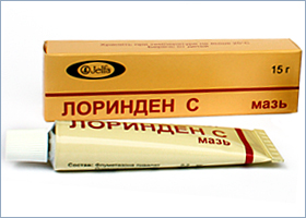 ლორინდენი C