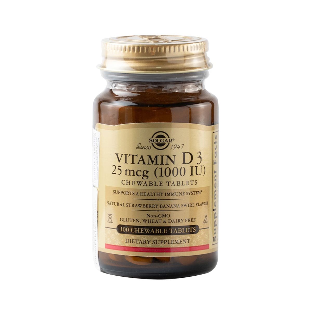 სოლგარი ვიტამინი D3