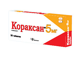 კორაქსანი