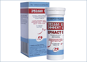 ეფექტი C