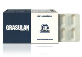 გრასულანი