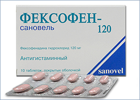 ფექსოფენი-სანოველი